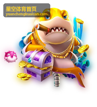 羽毛球赛事赛制解析_星空体育首页